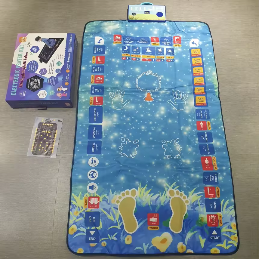 Tapis de prière interactif