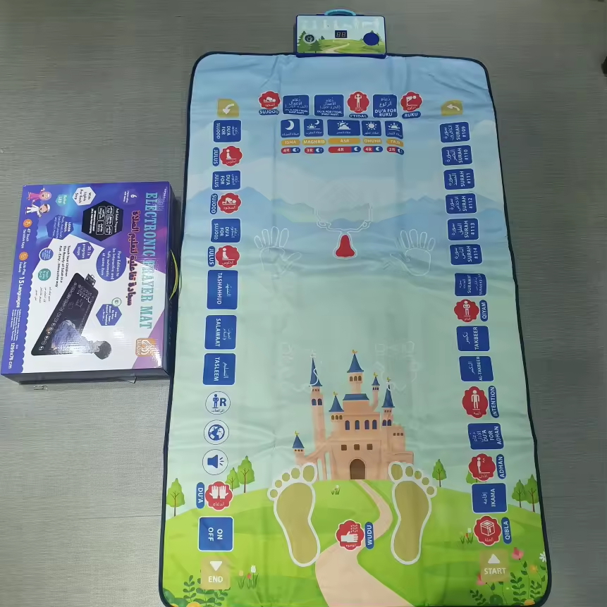 Tapis de prière interactif