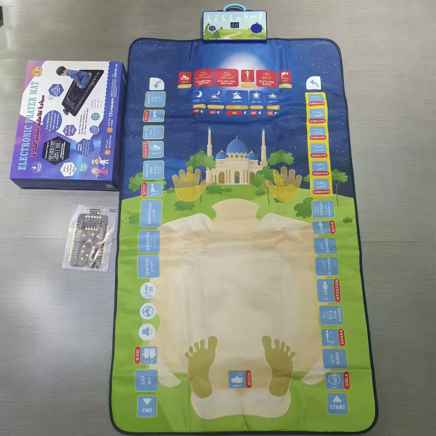 Tapis de prière interactif